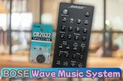 bose wave music system iii リモコン - メルカリ