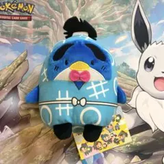 サンリオ 忍たま乱太郎 タキシードサム しんべヱ ぬいぐるみマスコット