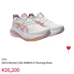 Item thumbnail for item 8dc09403-2b72-4209-9961-da2ef80c3c19