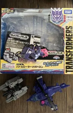 トランスフォーマー/ サイバトロンマーク 3D ロゴランプインテリア