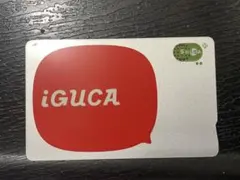 いわさきICカード かごしま5事業者共通乗車カード いわさきICカード かごしま5事業者共通乗車カード - メルカリ