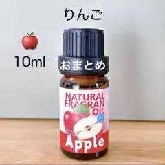 ＊Sakura＊様 リクエスト 2点 まとめ商品