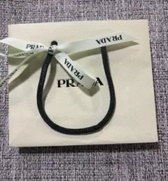 PRADA リボン付きショップ袋 小型