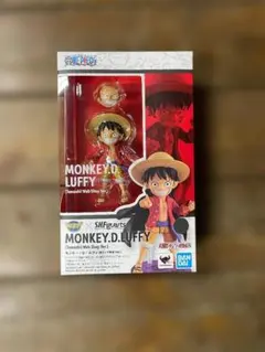 ワールドコレクタブルフィギュア モンキー・D・ルフィ(魂ウェブ商店Ver.)