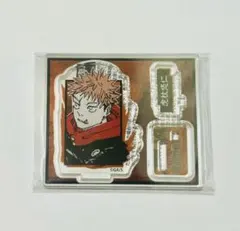 呪術廻戦 虎杖悠仁 アクリルフィギュアコレクション