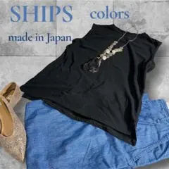 【SHIPS colors】日本製シンプルノースリーブカットソー ブラックのサムネイル