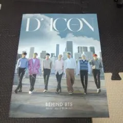 Item thumbnail for item 4978b708-d22b-40b4-a89b-72e5d88e98fc