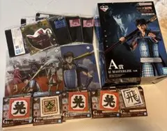 キングダム　一番くじ　秦国の未来　フィギュア　MASTERLISE 信