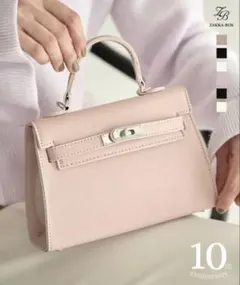 Item thumbnail for item 9e37620e-a518-49e2-9154-d098c9e3800e