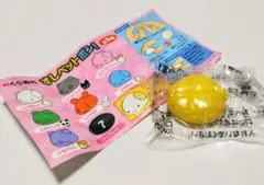 くら寿司 すしペットポン！ シークレット ビッくらポン