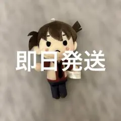 名探偵コナン 工藤新一 セガラッキーくじ ぬいぐるみストラップ