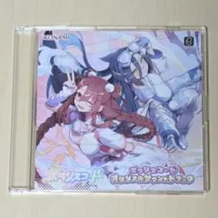 ポラリスコード サウンドトラック - メルカリ