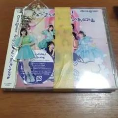 板倉可奈 アクキー きゅーすと CD2枚付き