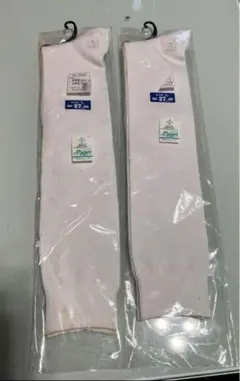 新品★26～28★無地 ニーハイソックス★2足セット