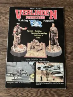 バーリンデン　Verlinden キット4点セット 2025年最新】バーリンデンの人気アイテム - メルカリ