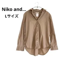 niko and…マーセレギュラー ワイヤーシャツ スキッパー ベージュ Ｌ秋