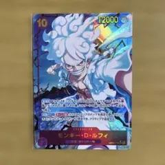 2026年最新】ルフィ sec 3枚の人気アイテム - メルカリ