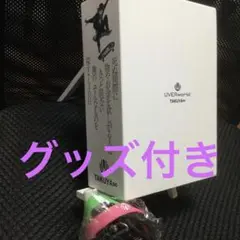 2025年最新】uverworld takuya 本の人気アイテム - メルカリ