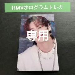 すず様 リクエスト 2点 まとめ商品