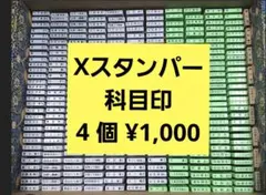 Item thumbnail for item bacf45c3-3c63-4b8e-9df8-fc8c25464349