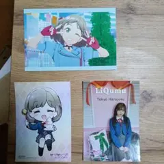 Item thumbnail for item 40365b3f-28f8-4184-95a9-90bcff618be5