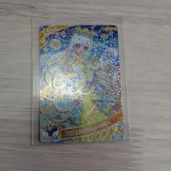 アイプリ リング6弾 みつき プリンセスバズリウムムーンブルー【おまけ付き】