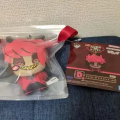 ハズビンホテル 一番くじ アラスター D賞 ①