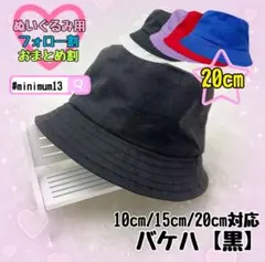 Item thumbnail for item fd87e0f2-cc98-4731-8800-5129f6fe0a1f