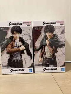 Grandista リヴァイ・エレンのフィギュア 2体セット