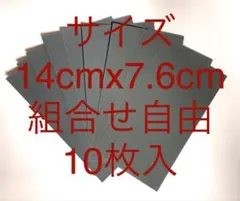 Item thumbnail for item 67f9deef-0aec-45d5-a639-383b38f0a7bf