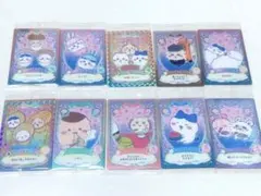 【10枚まとめ売り・被り無し・レア2枚入り】ちいかわラッキーカードコレクション2