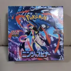 【即日発送】新品未開封ポケセン産 ポケモンカードゲーム ニンジャスピナー box