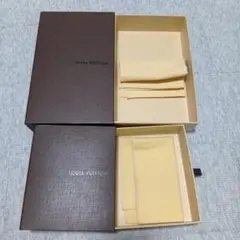 LOUIS VUITTON 空箱 2個セット 保存袋付き