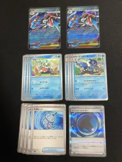 ニンジャスピナー メガゲッコウガ進化ライン