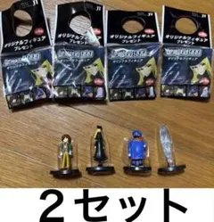 2026年最新】銀河鉄道999 フィギュアの人気アイテム - メルカリ