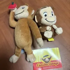 おさるのジョージ2体セット