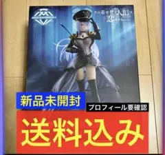 2025年最新】着せ恋の人気アイテム - メルカリ