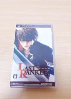 LAST RANKER (PSP)