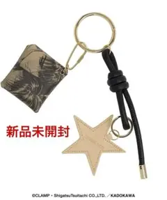 新品未開封　CLAMP コンバース コラボ　ポーチチャーム　X　神威　封真