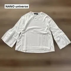 美品✨nano universe スリットネック 長袖ブラウス ライトベージュ 