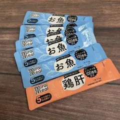 ミライール アルファ化米とお魚・鶏肝