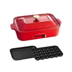 BRUNO コンパクトホットプレート BOE021 レッド 本体のサムネイル