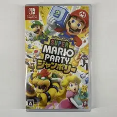 K163 Switchソフト　スーパーマリオパーティジャンボリー 未開封品