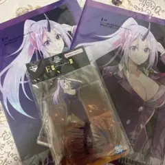 転生したらスライムだった件　シオンセット