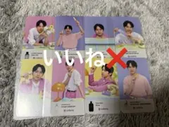 いいね❌】M!LK 吉田仁人 カラリア ムエット コンプリートセット 8種セット