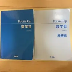 Item thumbnail for item bfabb1cf-c1da-406f-ab9f-c1f50370758a