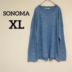 一点もの❣️SONOMA 【XL】 長袖 Tシャツ ワッフル素材 ブルー