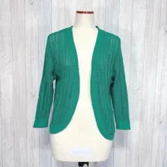 【GLACIER】長袖 ニットカーディガン 羽織り 緑 シンプル 差し色 M