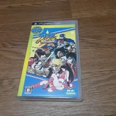 SNK アーケードクラシックス Vol.1 SNK BEST COLLECTI…