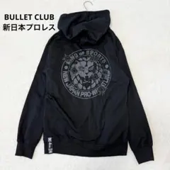 新日本プロレス BULLET CLUB スウェット トレーナー パーカー L 黒